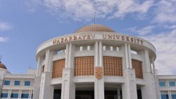 Поступление в Назарбаев Университет: пошаговая инструкция