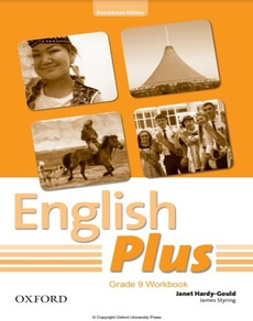 English Plus  (Grade 7). Workbook (Kazakhstan Edition) Janet Hardy-Bould