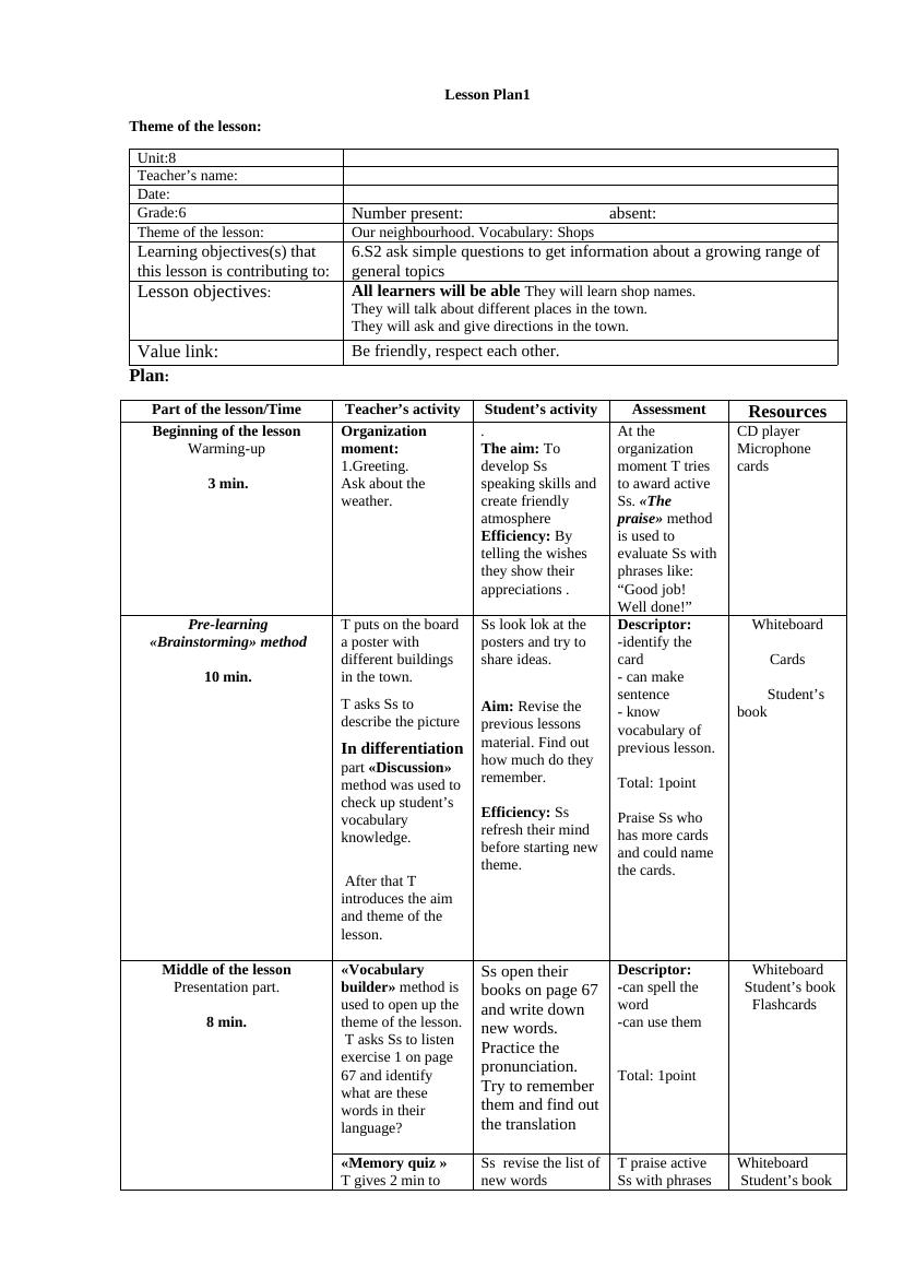 Ағылшын 4-тоқсан 6-сынып