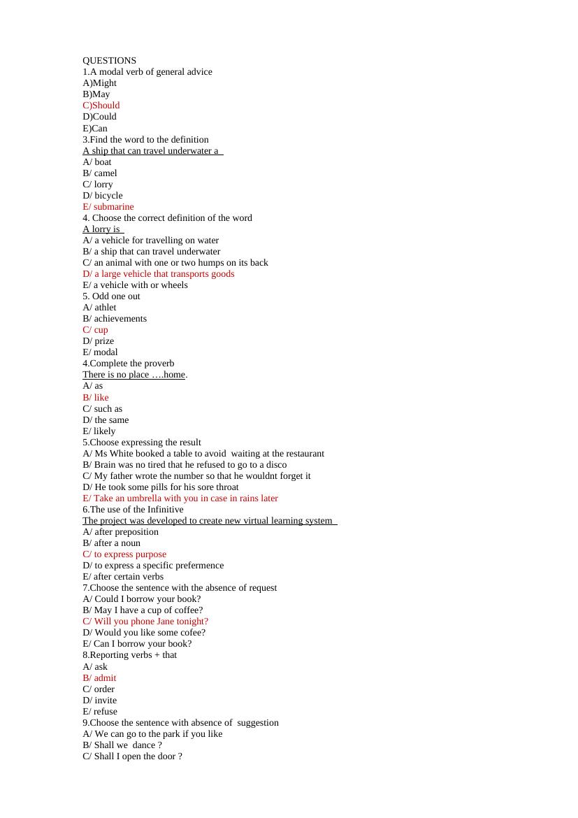 5 важных правил английской грамматики: тест и разбор