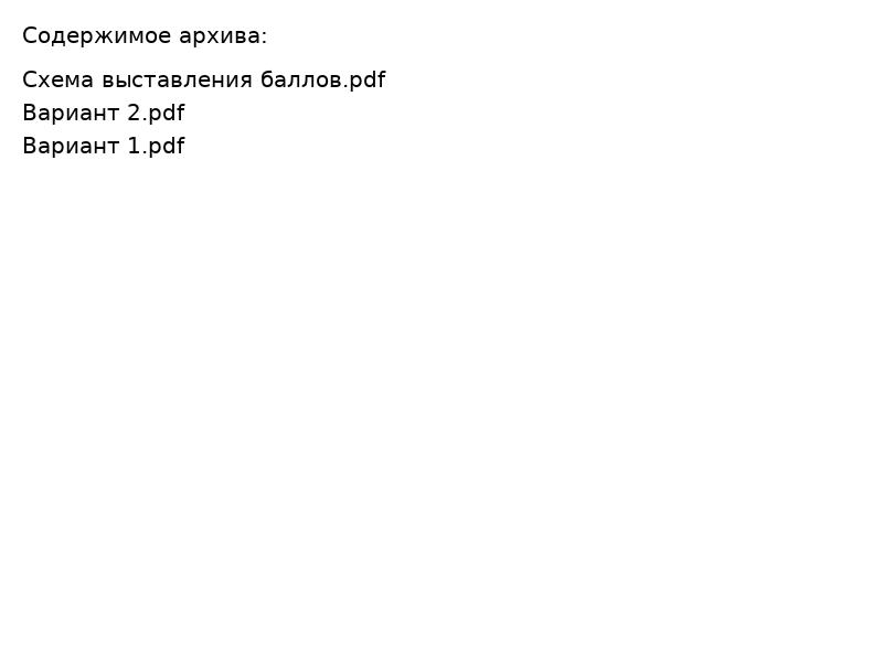 drive-download-20250313T074216Z-001