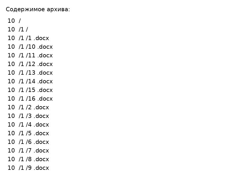 КСП по географии 10 класс: 50+ готовых материалов для учителей