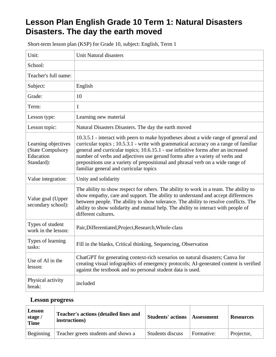 Lesson Plan English Grade 10 Term 1: Natural Disasters Disasters. The day the earth moved