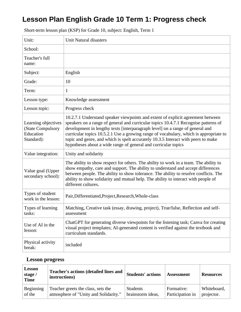 Lesson Plan English Grade 10 Term 1: Progress check (lesson 2)