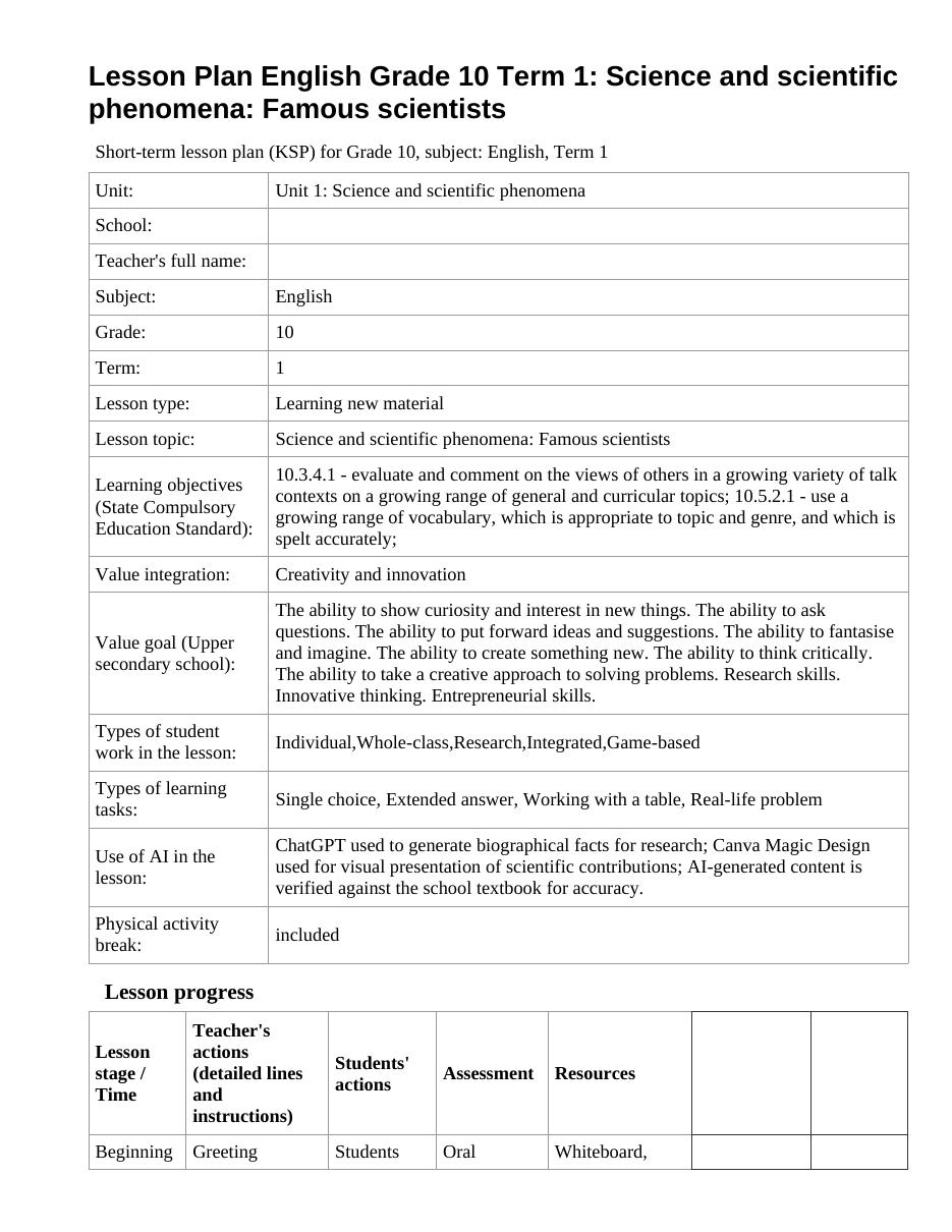 Lesson Plan English Grade 10 Term 1: Science and scientific phenomena: Famous scientists