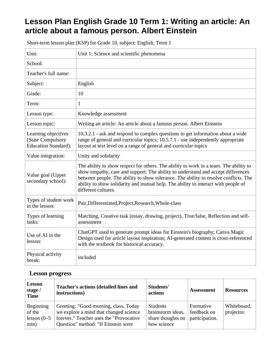 Lesson Plan English Grade 10 Term 1: Writing an article: An article about a famous person. Albert Einstein