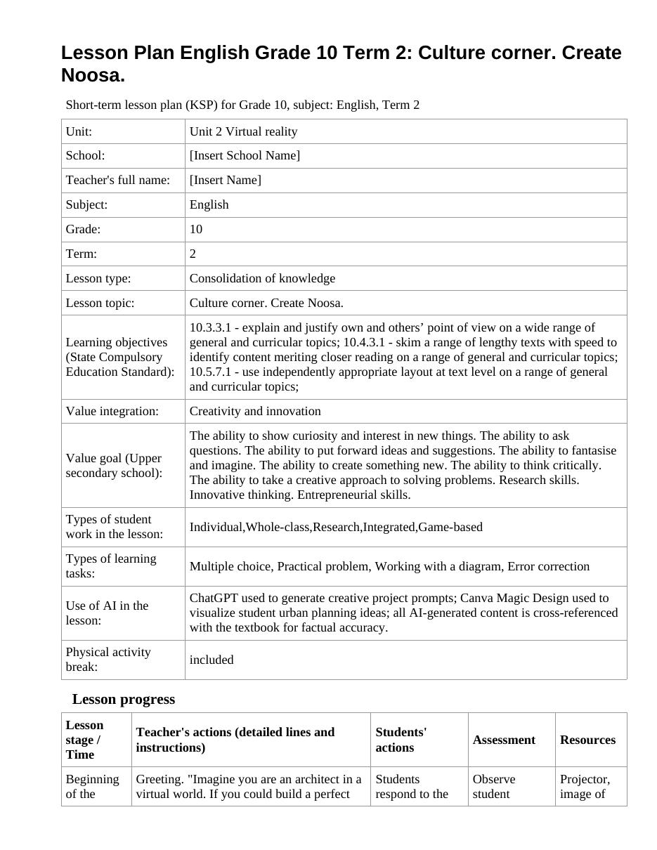 Lesson Plan English Grade 10 Term 2: Culture corner. Create Noosa.