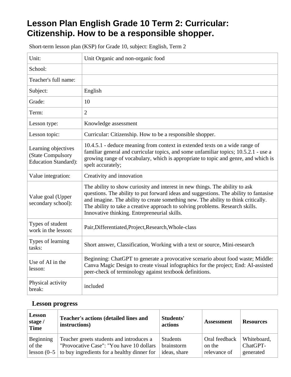 Lesson Plan English Grade 10 Term 2: Curricular: Citizenship. How to be a responsible shopper.