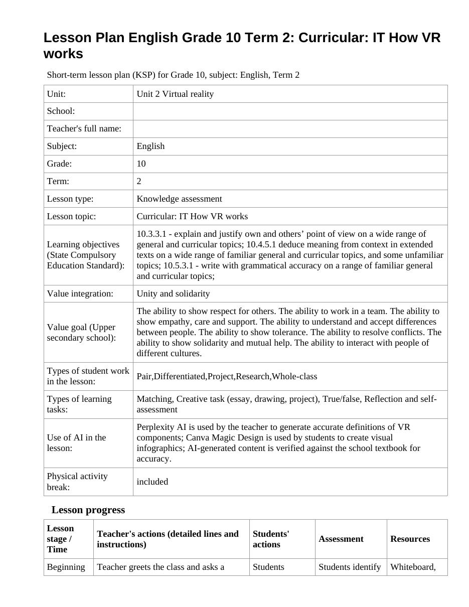 Lesson Plan English Grade 10 Term 2: Curricular: IT How VR works