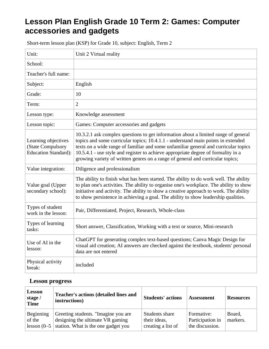 Lesson Plan English Grade 10 Term 2: Games: Computer accessories and gadgets