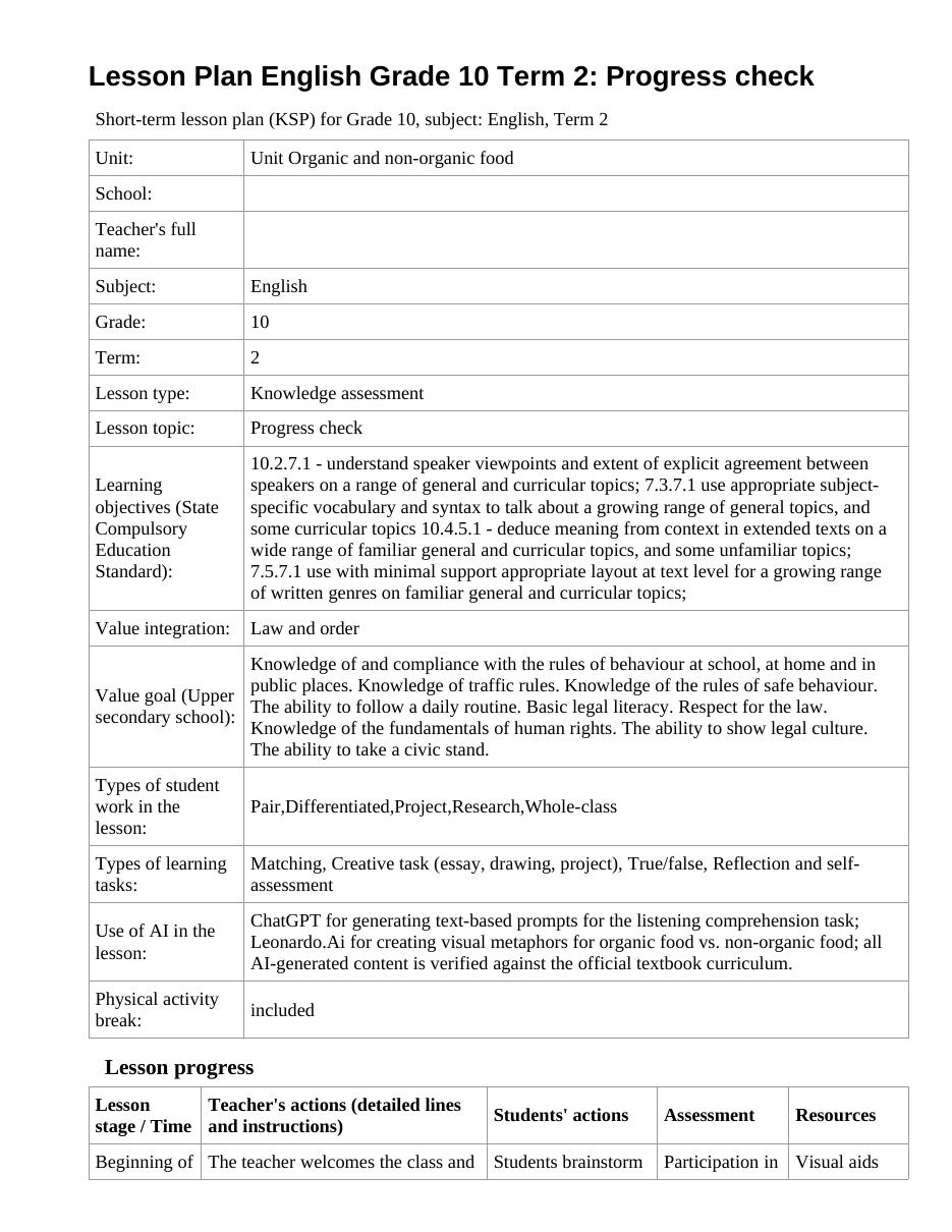 Lesson Plan English Grade 10 Term 2: Progress check
