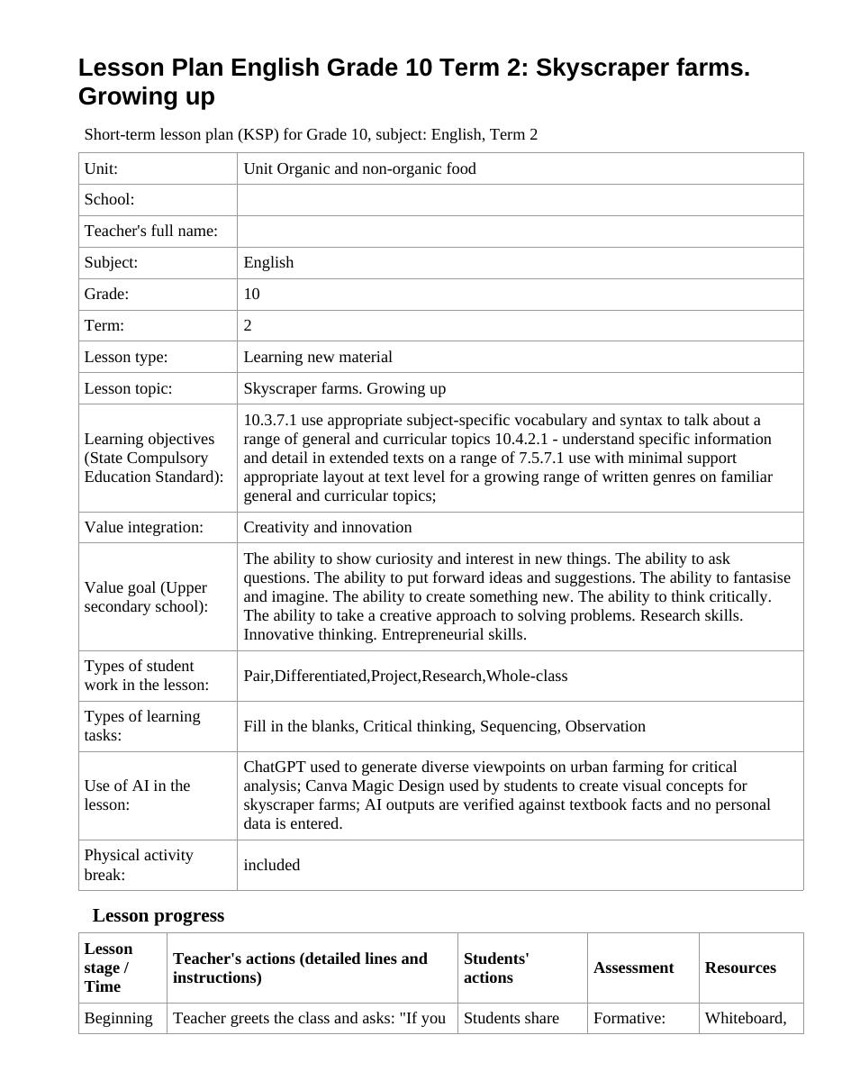 Lesson Plan English Grade 10 Term 2: Skyscraper farms. Growing up