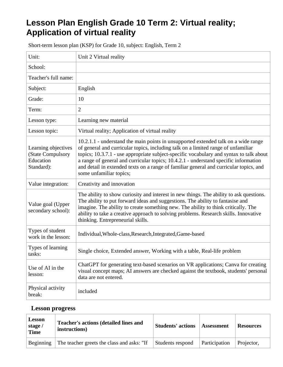 Lesson Plan English Grade 10 Term 2: Virtual reality; Application of virtual reality