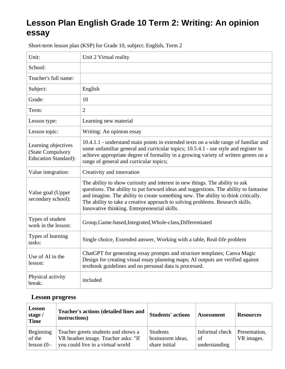Lesson Plan English Grade 10 Term 2: Writing: An opinion essay
