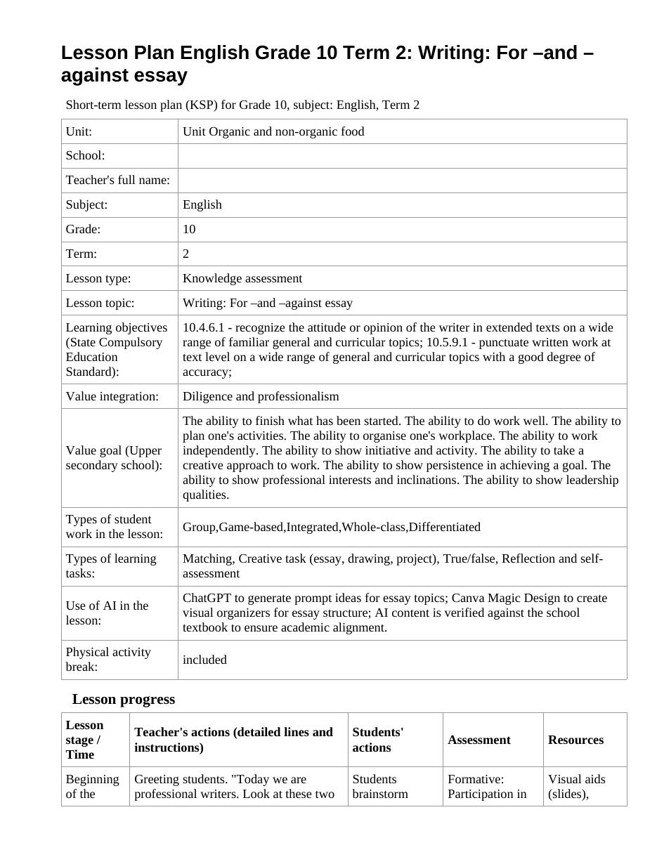 Lesson Plan English Grade 10 Term 2: Writing: For –and –against essay