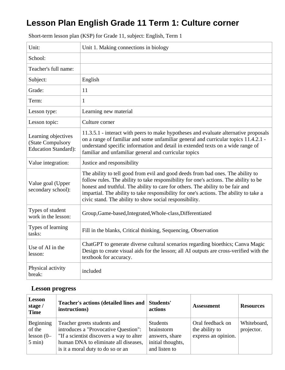 Lesson Plan English Grade 11 Term 1: Culture corner
