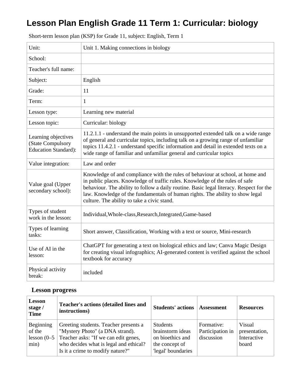 Lesson Plan English Grade 11 Term 1: Curricular: biology (lesson 1)