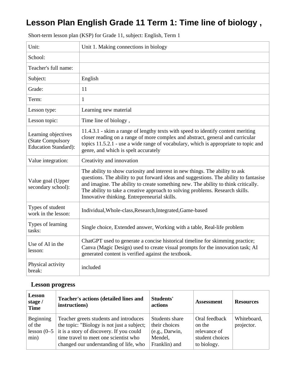 Lesson Plan English Grade 11 Term 1: Time line of biology ,