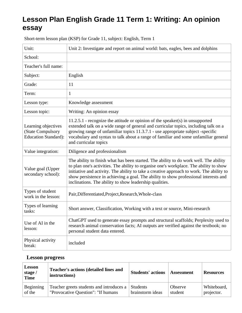 Lesson Plan English Grade 11 Term 1: Writing: An opinion essay