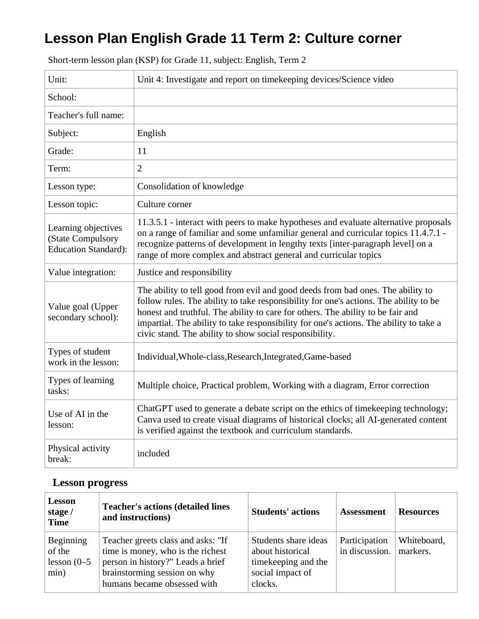 Lesson Plan English Grade 11 Term 2: Culture corner (lesson 2)