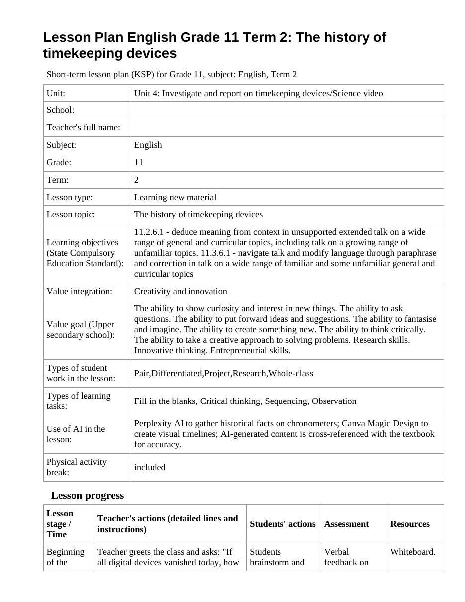 Lesson Plan English Grade 11 Term 2: The history of timekeeping devices