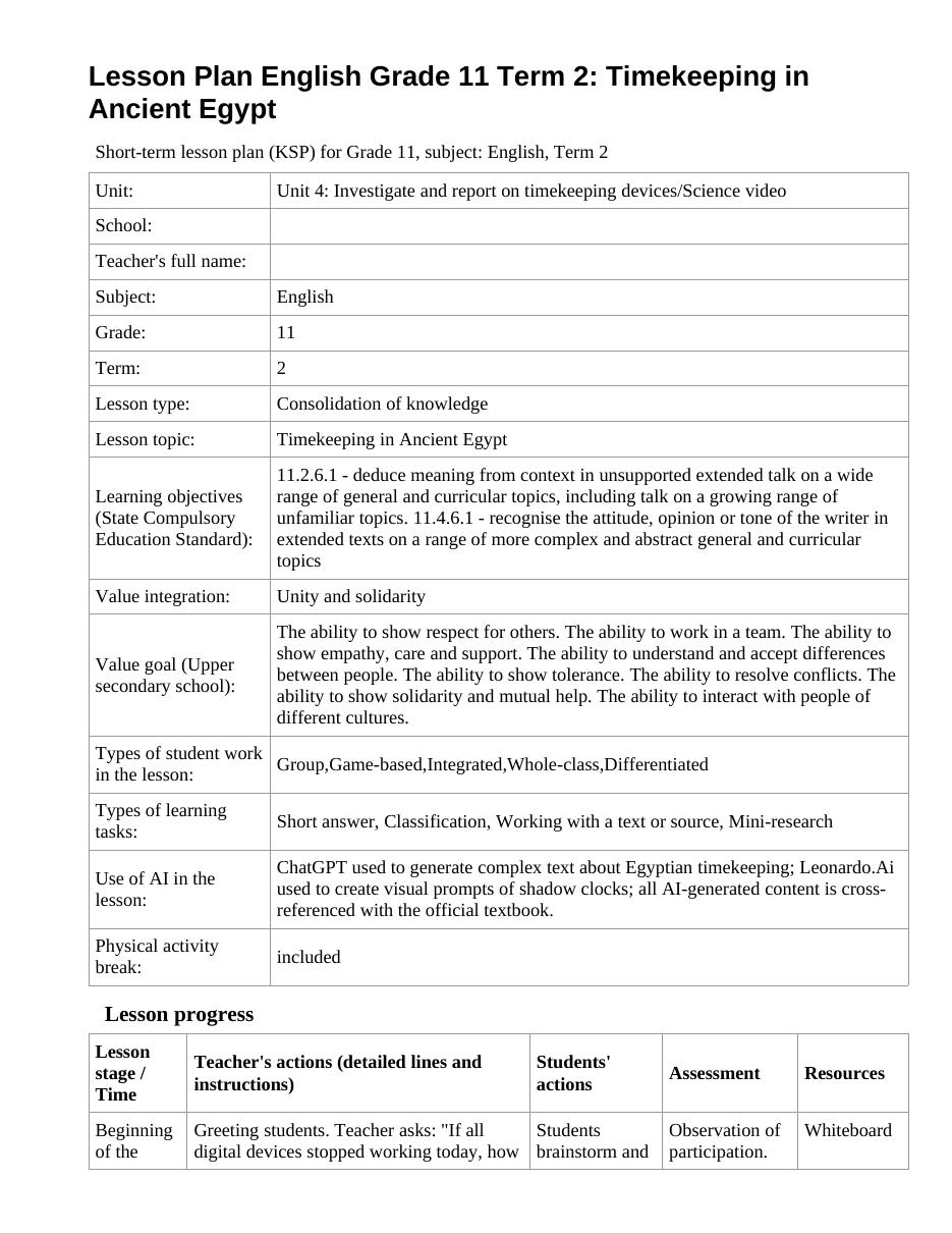 Lesson Plan English Grade 11 Term 2: Timekeeping in Ancient Egypt