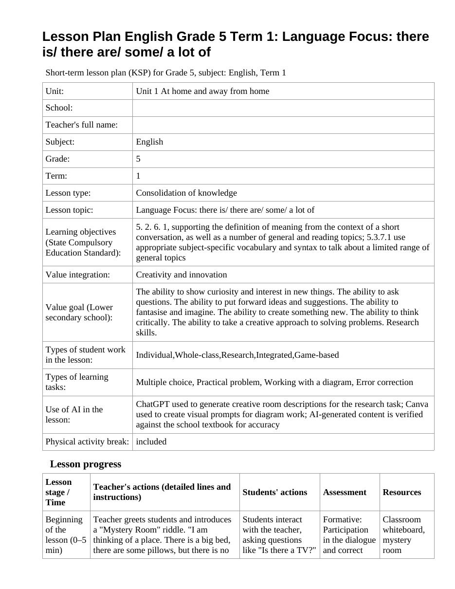 Lesson Plan English Grade 5 Term 1: Language Focus: there is/ there are/ some/ a lot of