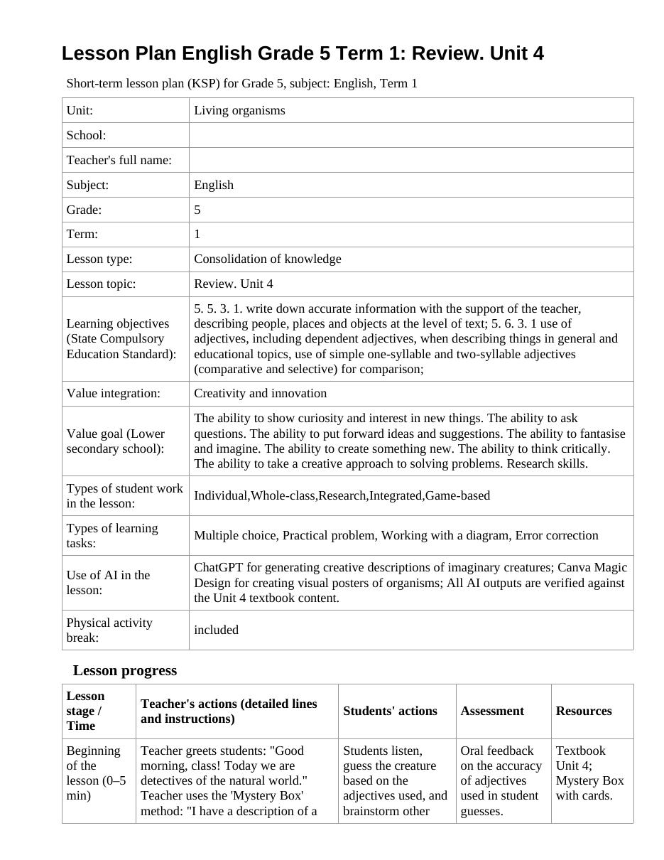 Lesson Plan English Grade 5 Term 1: Review. Unit 4