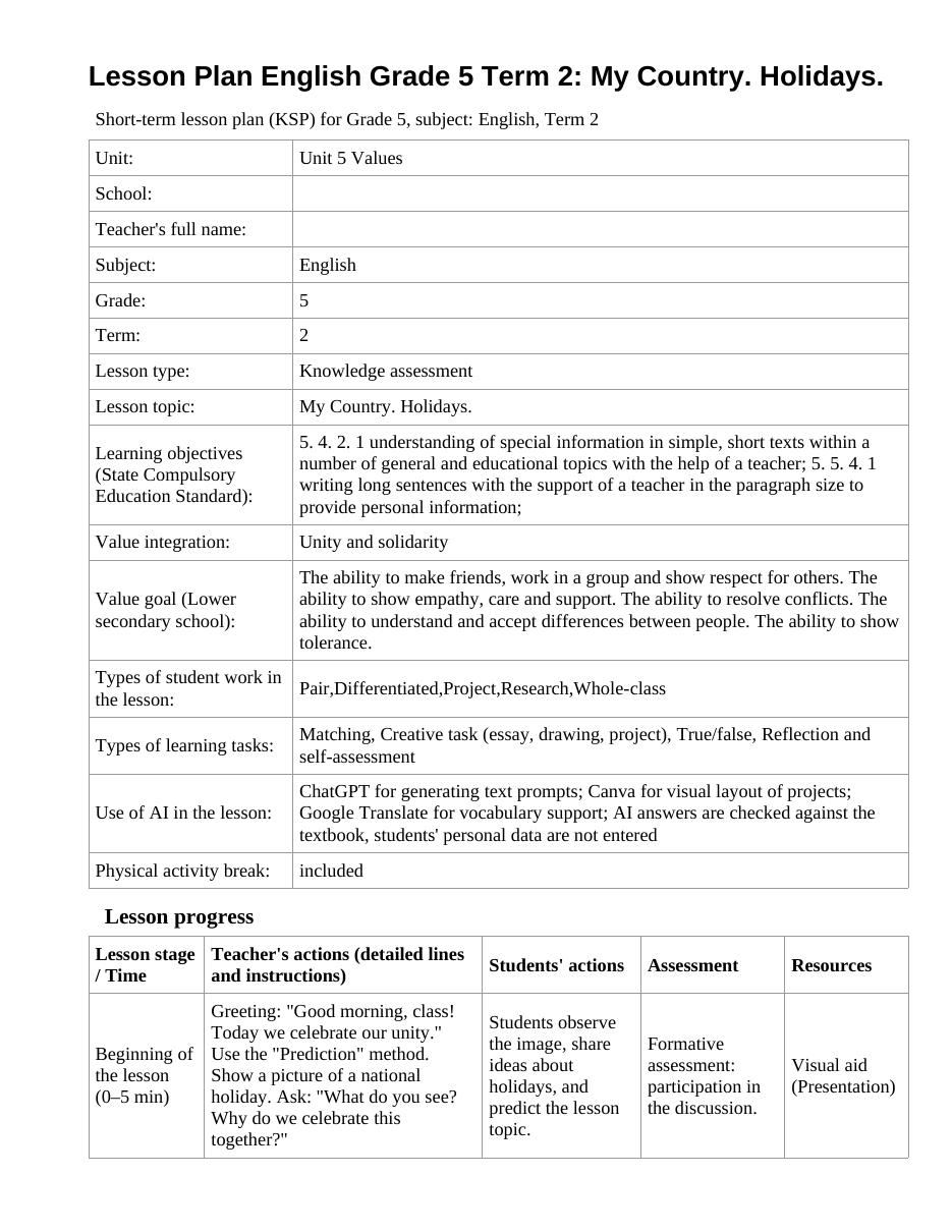 Lesson Plan English Grade 5 Term 2: My Country. Holidays.