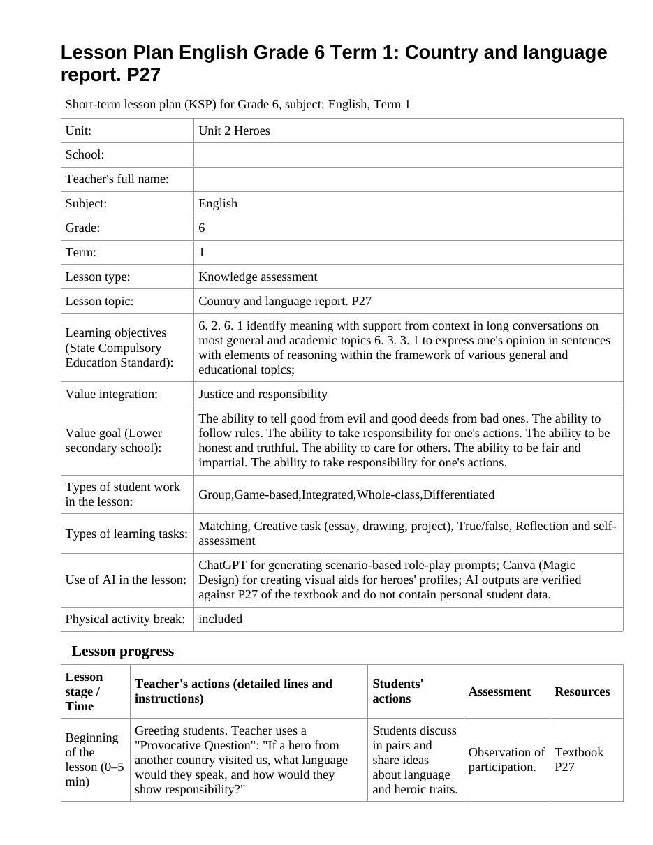 Lesson Plan English Grade 6 Term 1: Country and language report. P27