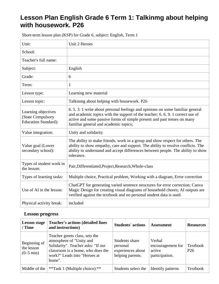 Lesson Plan English Grade 6 Term 1: Talkinmg about helping with housework. P26