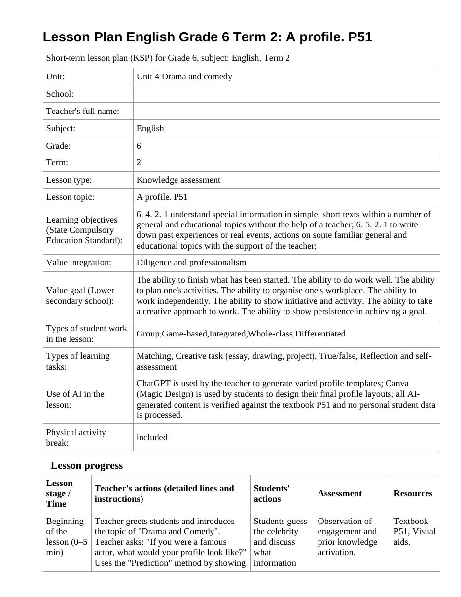 Lesson Plan English Grade 6 Term 2: A profile. P51