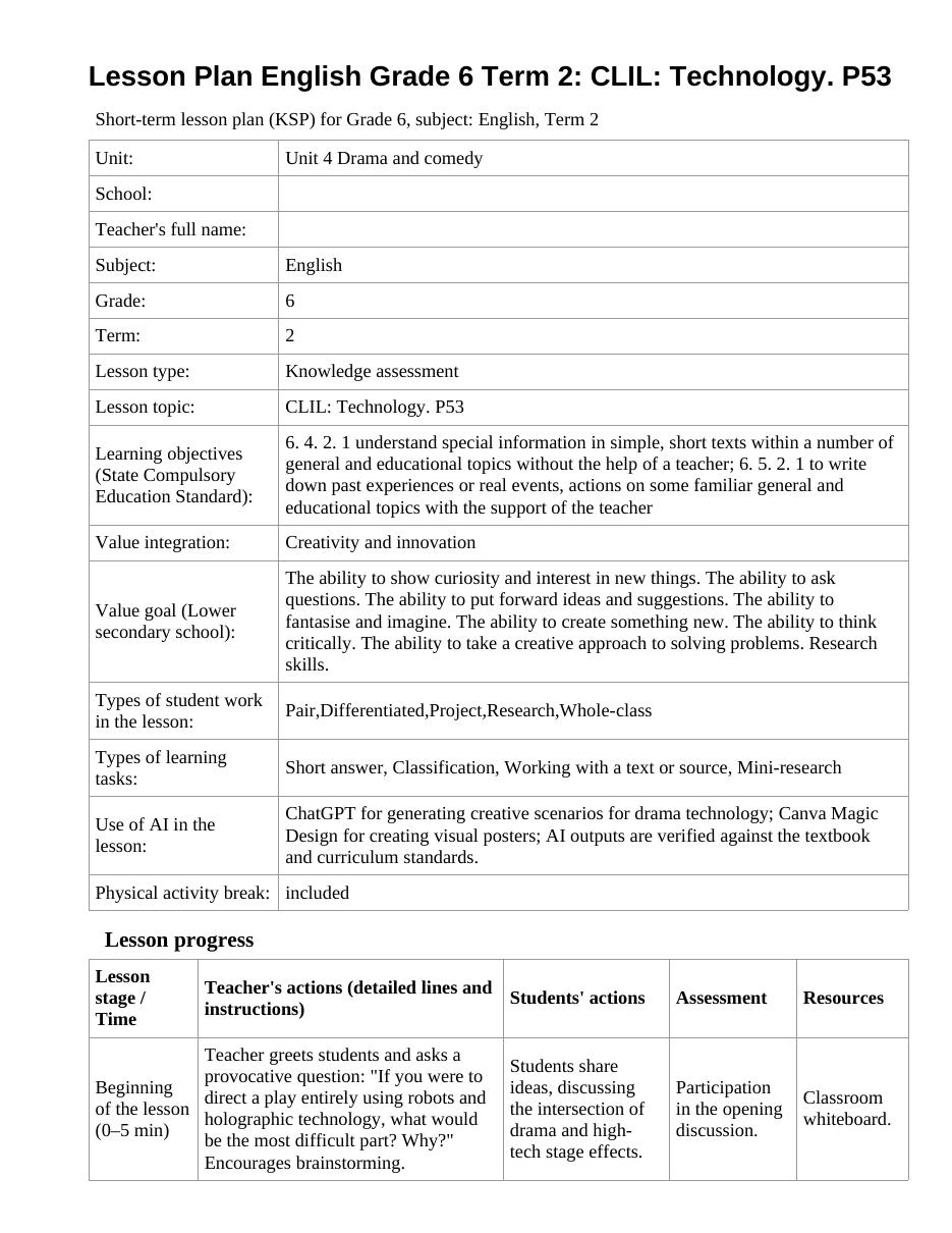Lesson Plan English Grade 6 Term 2: CLIL: Technology. P53