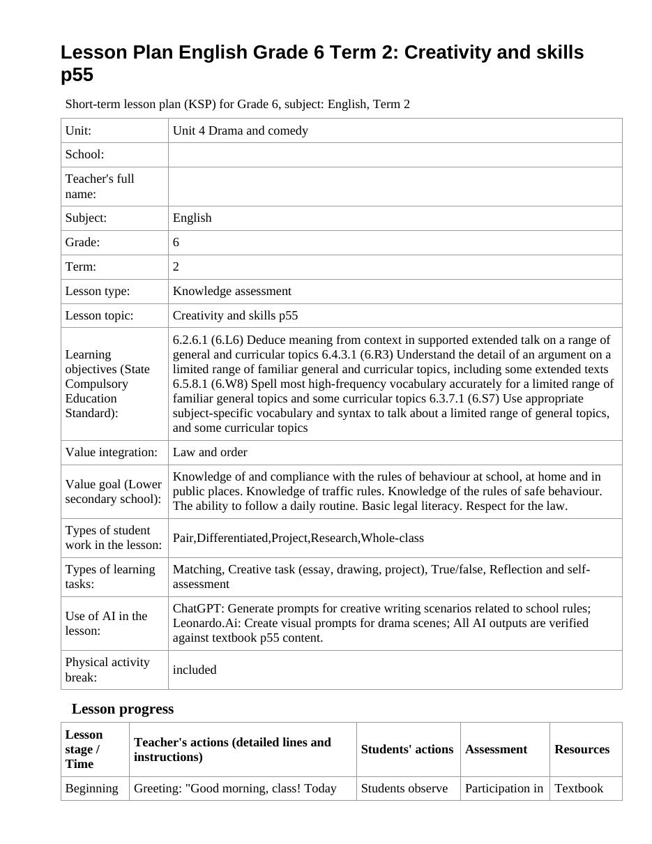 Lesson Plan English Grade 6 Term 2: Creativity and skills p55