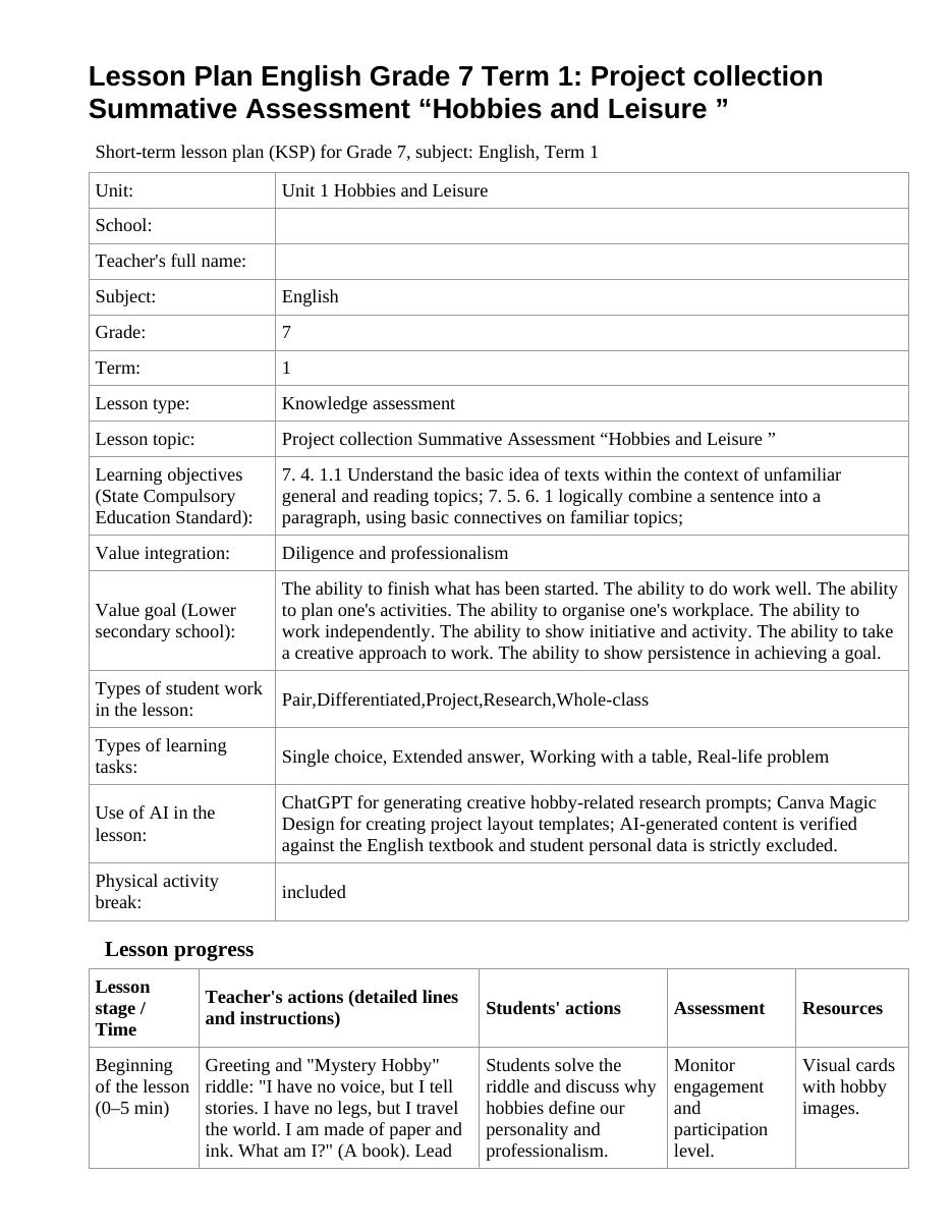 Lesson Plan English Grade 7 Term 1: Project collection Summative Assessment “Hobbies and Leisure ”