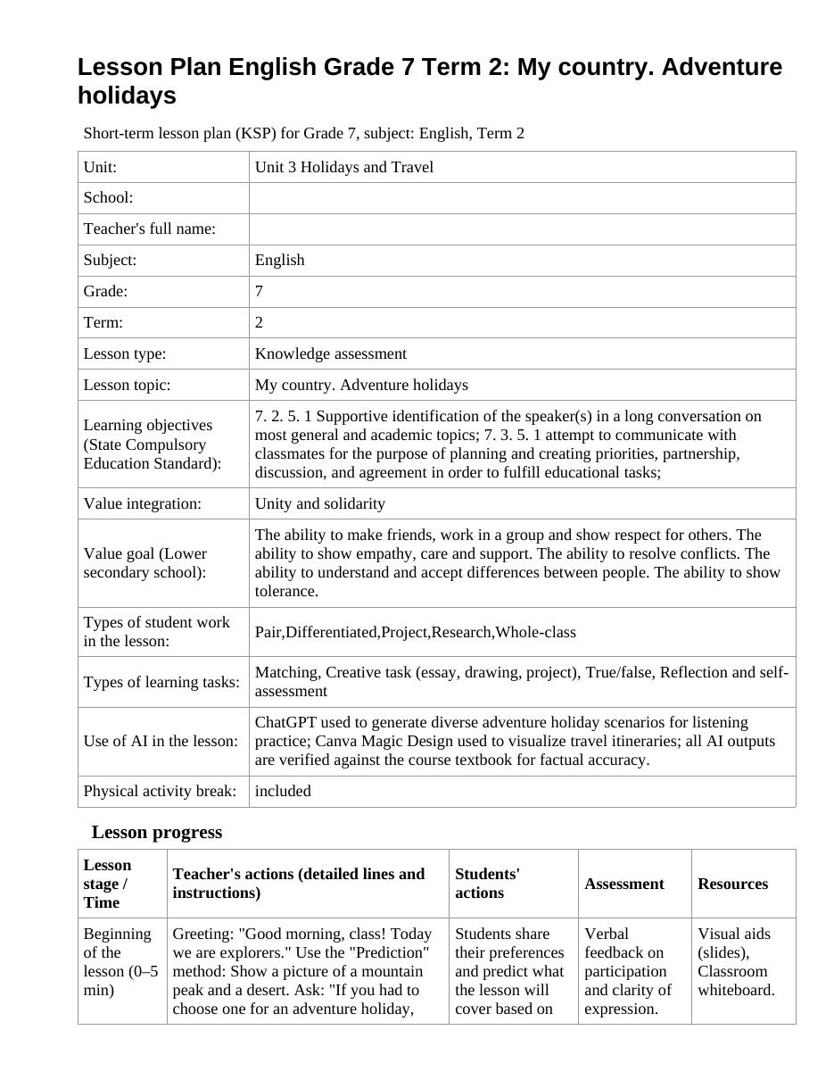 Lesson Plan English Grade 7 Term 2: My country. Adventure holidays