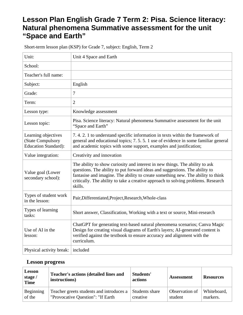 Lesson Plan English Grade 7 Term 2: Pisa. Science literacy: Natural phenomena Summative assessment for the unit “Space and Earth”