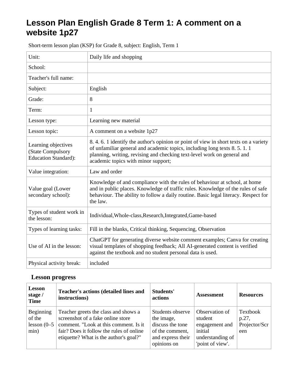Lesson Plan English Grade 8 Term 1: A comment on a website 1p27