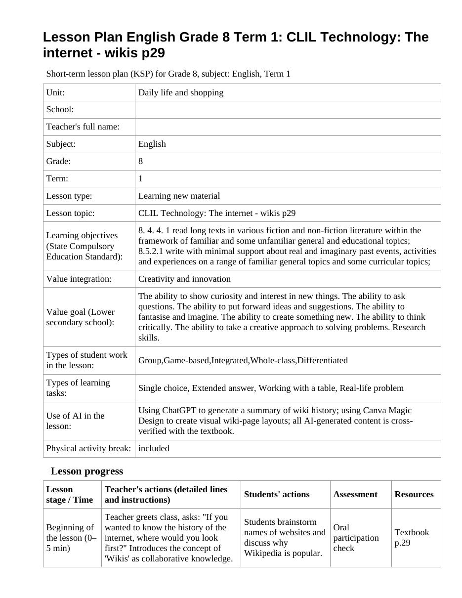 Lesson Plan English Grade 8 Term 1: CLIL Technology: The internet - wikis p29