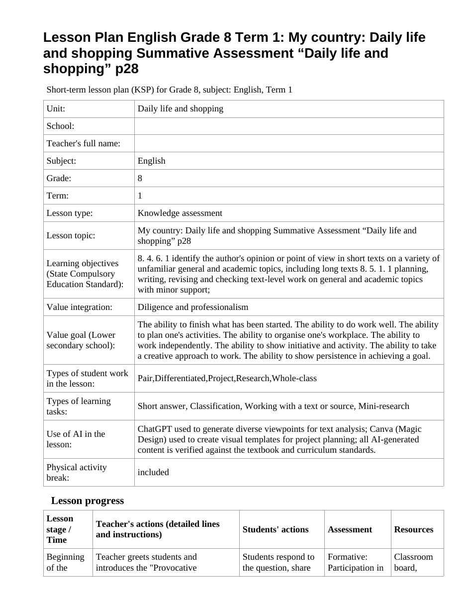 Lesson Plan English Grade 8 Term 1: My country: Daily life and shopping Summative Assessment “Daily life and shopping” p28