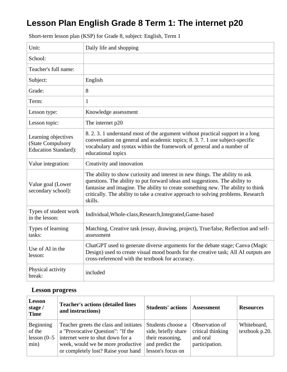Lesson Plan English Grade 8 Term 1: The internet p20