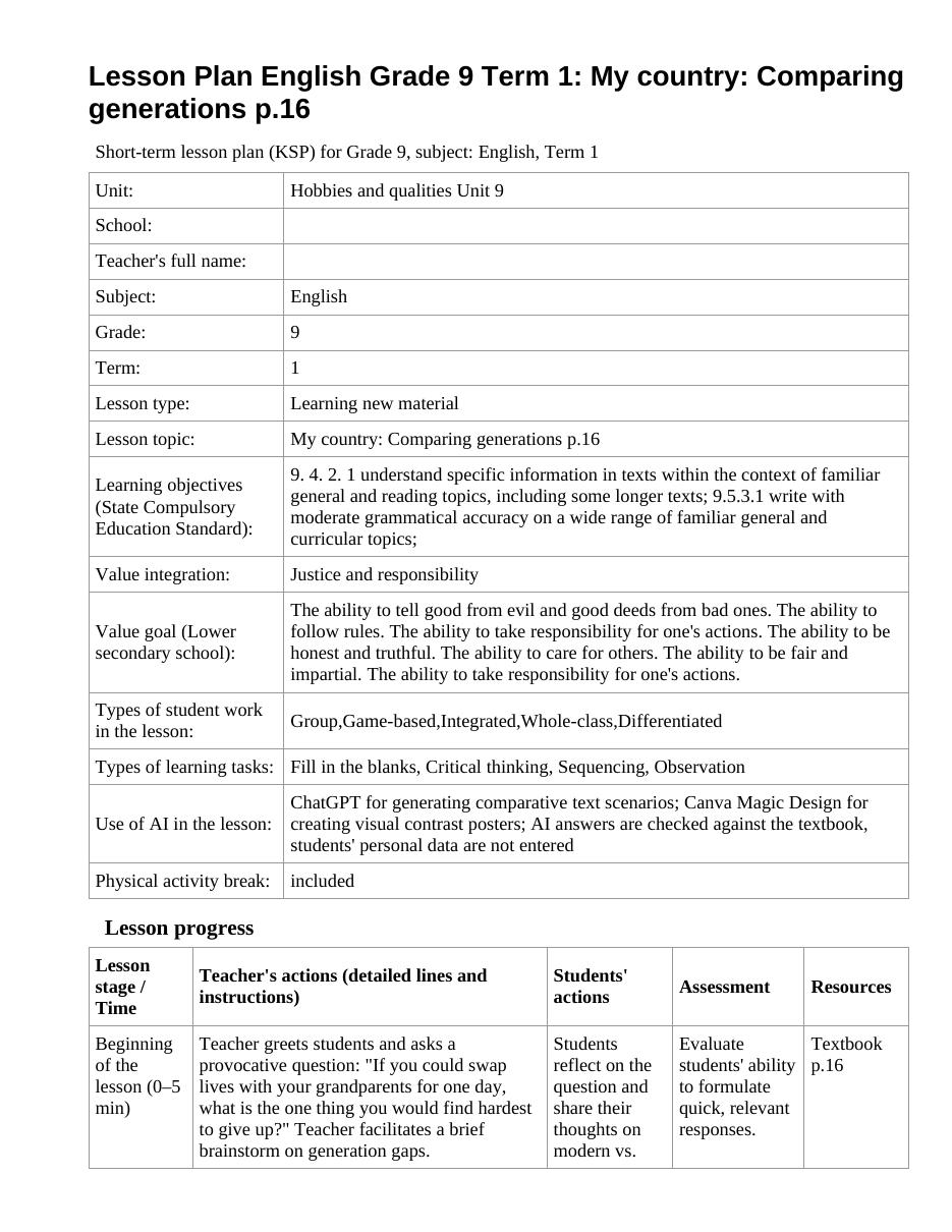 Lesson Plan English Grade 9 Term 1: My country: Comparing generations p.16