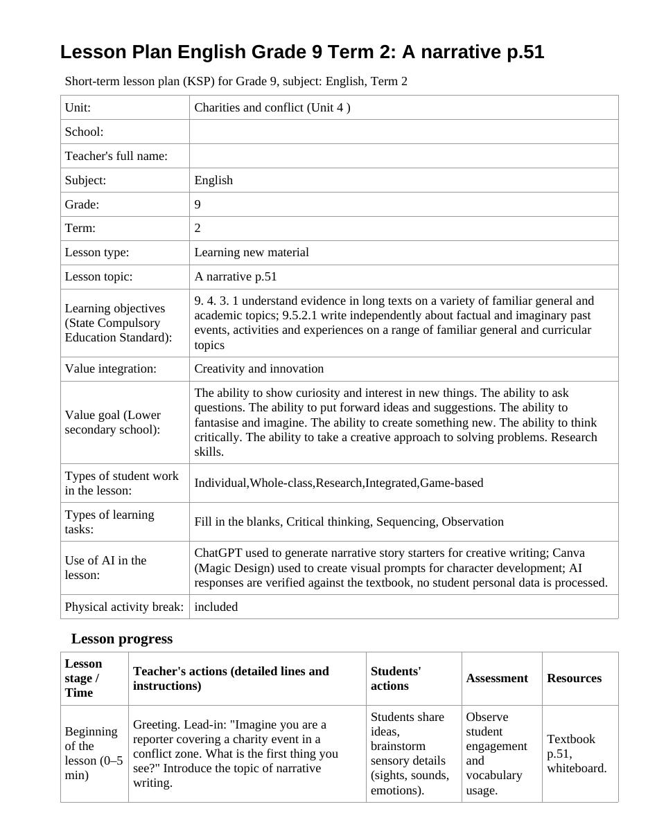 Lesson Plan English Grade 9 Term 2: A narrative p.51 (lesson 1)
