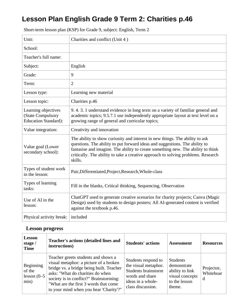 Lesson Plan English Grade 9 Term 2: Charities p.46 (lesson 2)
