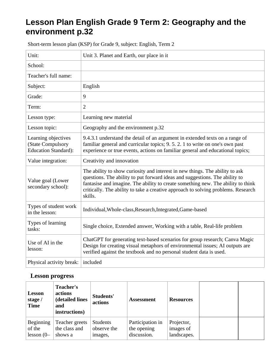 Lesson Plan English Grade 9 Term 2: Geography and the environment p.32 (lesson 1)