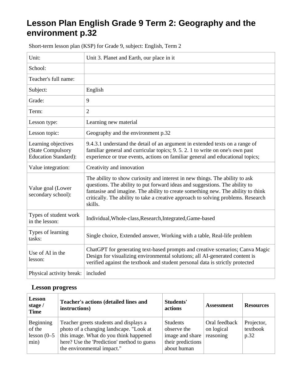 Lesson Plan English Grade 9 Term 2: Geography and the environment p.32 (lesson 2)