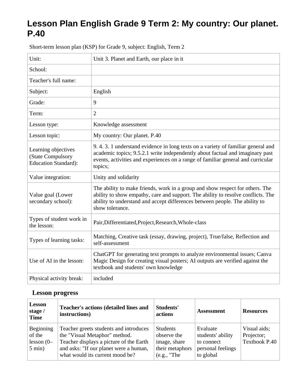 Lesson Plan English Grade 9 Term 2: My country: Our planet. P.40 (lesson 2)