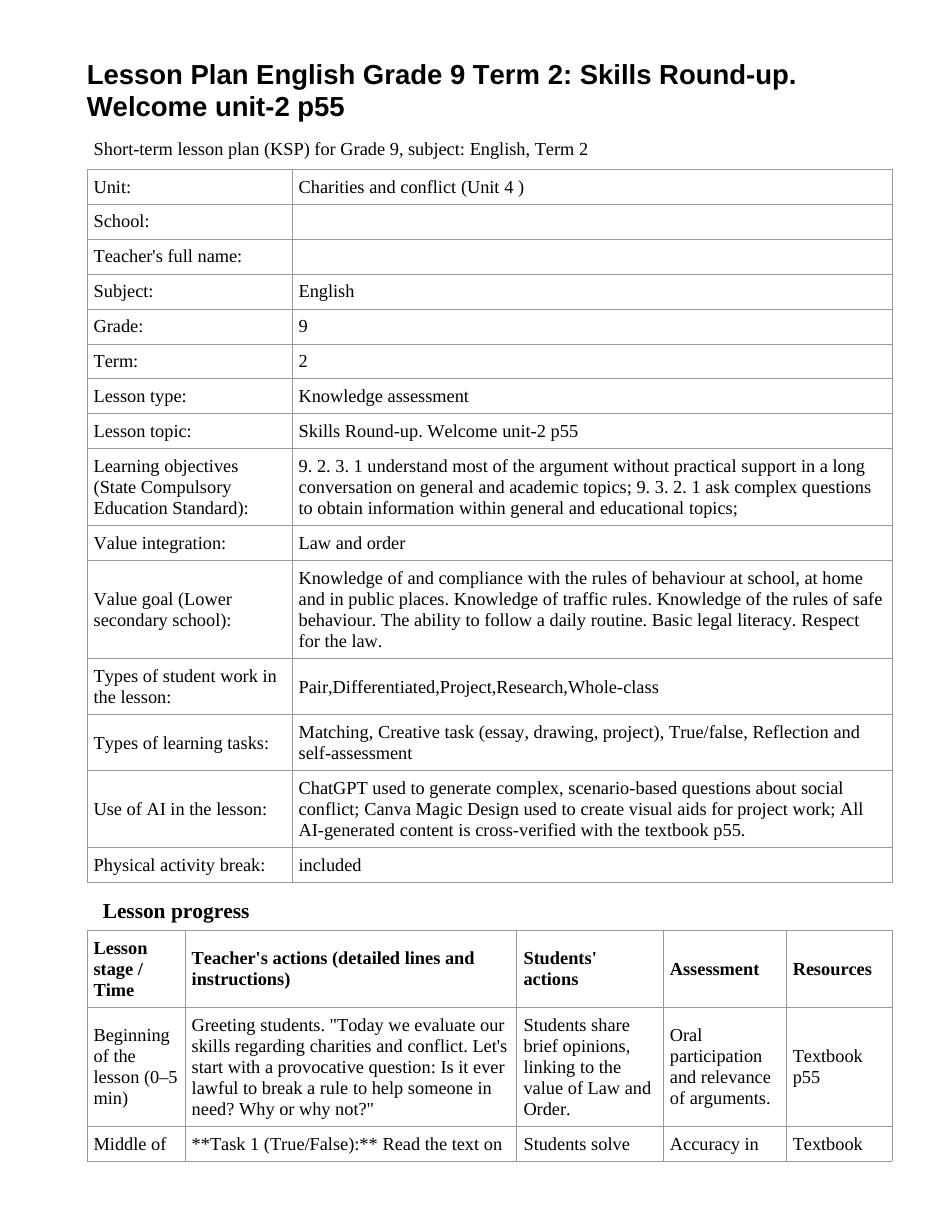 Lesson Plan English Grade 9 Term 2: Skills Round-up. Welcome unit-2 p55 (lesson 1)
