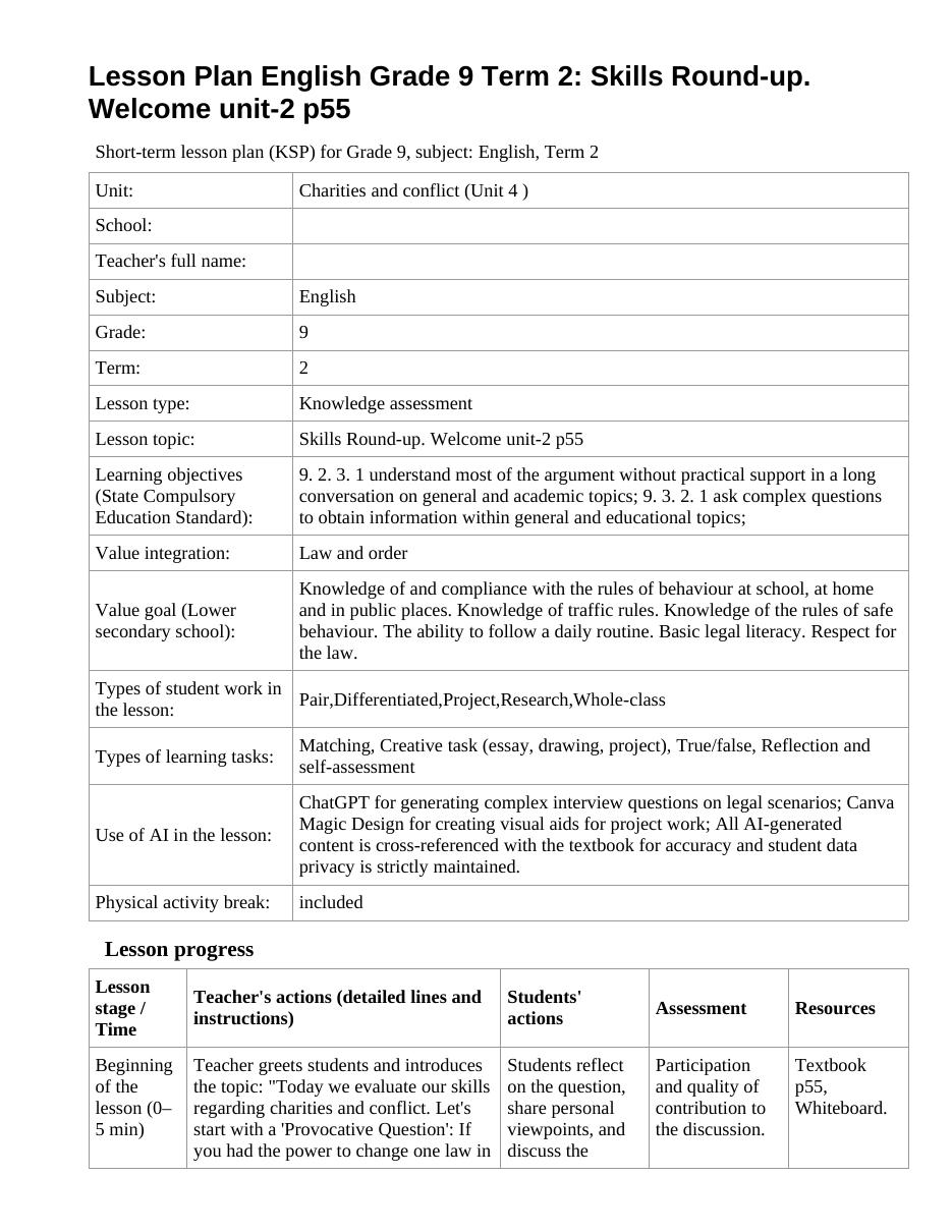 Lesson Plan English Grade 9 Term 2: Skills Round-up. Welcome unit-2 p55 (lesson 2)