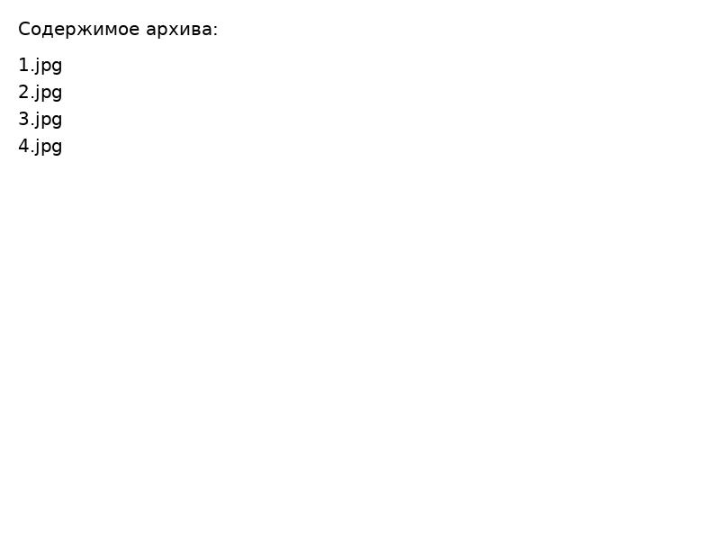 Pamyatka dlya roditeley po ekologicheskomu vospitaniyu